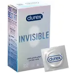 Invisible  20 condom